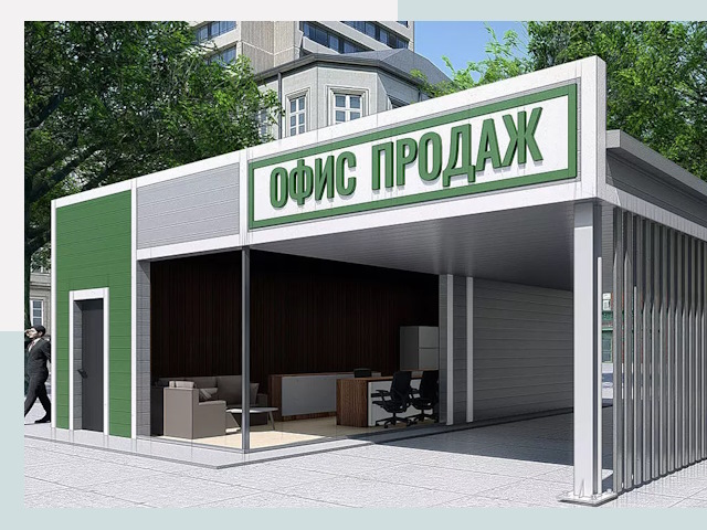 Строительство офисных здания в Конаково