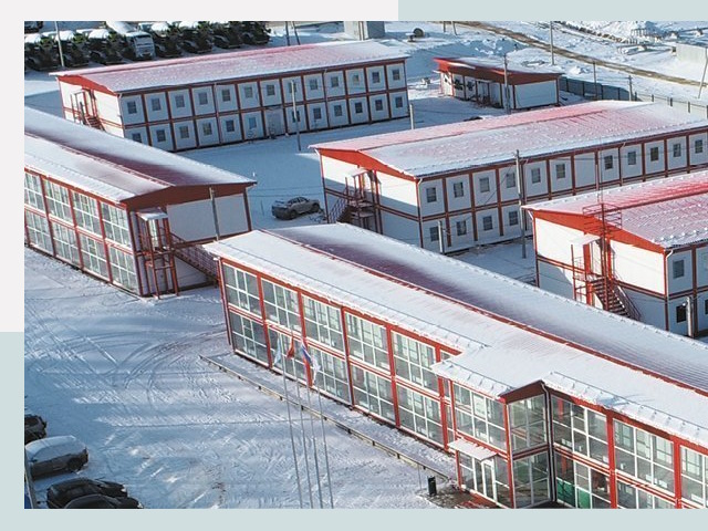 Решения для вахтовых поселков от СтальСтрой-Кнк по цене 608 руб.